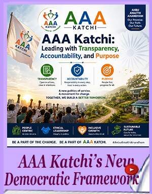 AAA Katchi's New Democratic Framework - Leading with Transparency, Accountability, and Purpose - 28